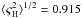 \hbox{$\langle\varsigma_\text{H}^2\rangle^{1/2}=0.915$}