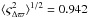 \hbox{$\langle\varsigma_{\Delta\varpi}^2\rangle^{1/2}=0.942$}