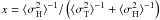 \hbox{$x=\langle\sigma_\text{H}^2\rangle^{-1}/\left( \langle\sigma_\text{T}^2\rangle^{-1} + \langle\sigma_\text{H}^2\rangle^{-1}\right)$}