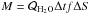 Mathematical equation: \hbox{$M=\mathcal{Q}_{\rm H_2O} \Delta t f \Delta S$}