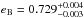 \hbox{$e_{\rm B}=0.729_{-0.003}^{+0.004}$}