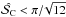 Mathematical equation: \hbox{$\cl < \randval$}