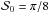 Mathematical equation: \hbox{$\dpsiz = \pi/8$}