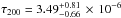 Mathematical equation: \hbox{$\tau_{200} = 3.49^{+0.81}_{-0.66}\, \times\, 10^{-6}$}