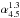 \hbox{$\alpha_{4.5}^{1.3}$}