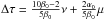 Mathematical equation: \hbox{$\Delta \tau=\frac{10\beta_0-{2}}{5\beta_0}\nu+\frac{2\alpha_0}{5\beta_0}\mu$}