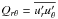 Mathematical equation: \hbox{$Q_{r\theta}=\overline{u_r^\prime u_\theta^\prime}$}