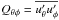 Mathematical equation: \hbox{$Q_{\theta\phi}=\overline{u_\theta^\prime u_\phi^\prime}$}