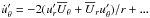 Mathematical equation: \hbox{$\dot{u}'_\theta=-2(u'_r\overline{U}_\theta+\overline{U}_r u'_\theta)/r+...\,$}