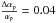 Mathematical equation: \hbox{$\frac{\Delta \alpha_{\rm p}}{\alpha_{\rm p}}=0.04$}