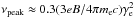 Mathematical equation: \hbox{$\nu_{\rm peak} \approx 0.3 (3 e B/ 4 \pi m_{\rm e}c)\gamma_{\rm e}^2$}