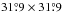 Mathematical equation: \hbox{$31\pdeg9 \times 31\pdeg9$}