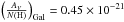 Mathematical equation: \hbox{$\left(\frac{A_V}{N({\rm H})}\right)_{\rm Gal}=0.45 \times 10^{-21}$}