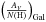 Mathematical equation: \hbox{$\left(\frac{A_V}{N({\rm H})}\right)_{\rm Gal}$}