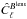 Mathematical equation: \hbox{$\hat{C}_\ell^{B^{\rm{lens}}}$}