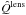 Mathematical equation: \hbox{$\hat{Q}^{\rm{lens}}$}