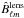 Mathematical equation: \hbox{$\hat{B}_{\ell m}^{\rm{lens}}$}