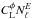 Mathematical equation: \hbox{$C_{\rm L}^{\phi}N_{\ell}^{E}$}