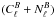 Mathematical equation: \hbox{$(C_\ell^B + N_\ell^B)$}