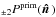 Mathematical equation: \hbox{$_{\pm 2} P^{\rm{prim}}(\hatn)$}