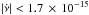 Mathematical equation: \hbox{$|\dot{\nu}|<1.7\,\times\,10^{-15}$}