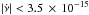 Mathematical equation: \hbox{$|\dot{\nu}|<3.5\,\times\,10^{-15}$}