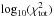 Mathematical equation: \hbox{${\rm log}_{10} (\chi^2_{\rm tot})$}