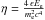 Mathematical equation: \hbox{$\eta=\frac{4\,\epsilon E_{\rm e}}{m_{\rm e}^2 c^4}$}