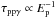 Mathematical equation: \hbox{$\tau_{\rm pp\gamma} \propto E_{\rm p}^{-1}$}