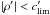 Mathematical equation: \hbox{$|\rho'| < c'_{\rm lim}$}