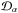 Mathematical equation: \hbox{${\cal D}_{\alpha}$}