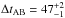 Mathematical equation: \hbox{$\Delta t_{\rm{AB}} = 47^{+2}_{-1}$}