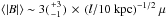 Mathematical equation: \hbox{$\langle |B|\rangle \sim 3 ({+3 \atop -1}) \, \times \, (l/10~\rm kpc)^{-1/2} ~\mu$}