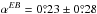 Mathematical equation: \hbox{$\alpha^{EB} = 0\pdeg23 \pm 0\pdeg28$}