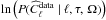 Mathematical equation: \hbox{$\ln\left( P(\widehat C_\ell^{\rm data}\mid\ell,\tau,\,\Omega) \right)$}