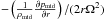 Mathematical equation: \hbox{$-\left(\frac{1}{\rho_{\rm mid}}\frac{\partial p_{\rm mid}}{\partial r}\right) /(2r\Omega^2)$}