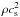 Mathematical equation: \hbox{$\rho c_{\rm s}^2$}