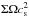 Mathematical equation: \hbox{$\Sigma \Omega c_{\rm s}^2$}