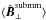 Mathematical equation: \hbox{$\langle\hat{\vec{B}}^{\rm submm}_{\perp}\rangle$}