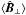Mathematical equation: \hbox{$\langle\hat{\textit{\textbf{{B}}}}_{\perp}\rangle$}