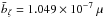 Mathematical equation: \hbox{$\bar{b}_{\zeta} = 1.049\times10^{-7}~\mu$}