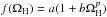 Mathematical equation: \hbox{$f(\Omega_{\rm H})=a(1 + b\Omega_{\rm H}^{p})$}