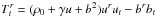 Mathematical equation: \hbox{$T^r_t=(\rho_0+\gamma u + b^2) u^r u_t - b^r b_t$}
