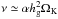 Mathematical equation: \hbox{$\nu \simeq \alpha \hg^2 \Omega_{\rm K}$}