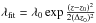 \hbox{$\lambda_{\rm fit} = \lambda_0 \exp{\frac{(z - z_0)^2}{2 (\Delta z_0)^2}}$}