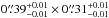 \hbox{$0\farcs39^{+0.01}_{-0.01} \times 0\farcs31^{+0.01}_{-0.01}$}
