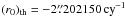 Mathematical equation: \hbox{$(r_0)_{\rm th} = -2\farcs202150\,{\rm cy}^{-1}$}