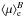 \hbox{$\langle \mu\rangle_{\rm e}^B$}