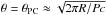 \hbox{$\theta=\theta_{\rm PC} \approx \sqrt{2\pi R/Pc}$}