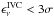\hbox{$\epsilon^\mathrm{IVC}_\nu < 3\sigma $}